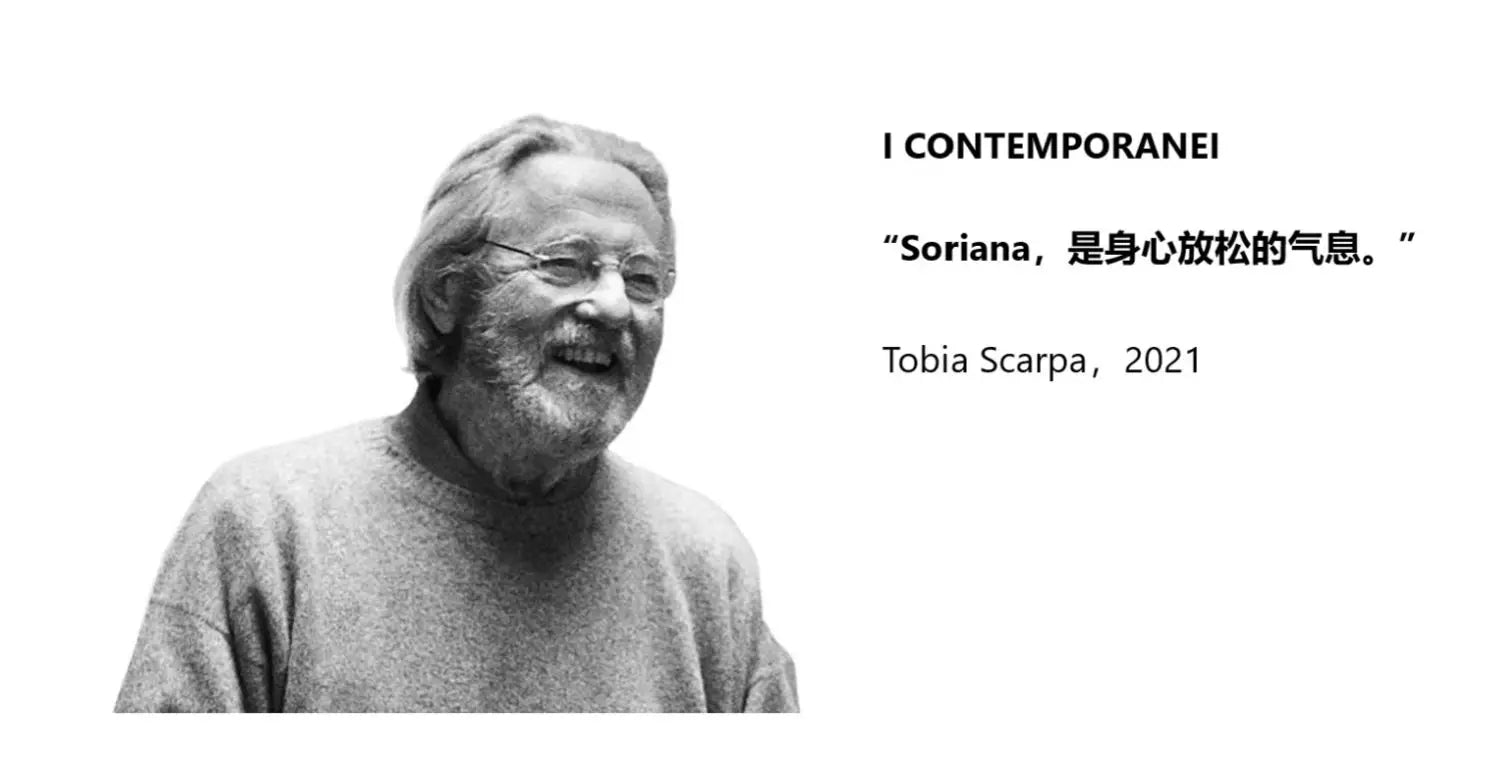 CASSINA Italian SORIANA Big Hippo Steel Teeth Medieval Wabi Sansi Cream Wind Fabric Corduroy Single Sofa