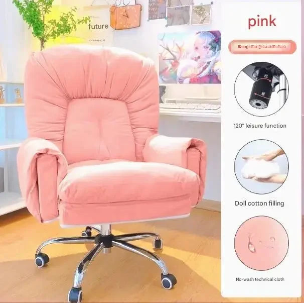 Salon Lazy Office Chair Modern Ergonomic Luxury Executive Office Chair Relaxing Reading Wheels Mobilya Lounge Suite Furniture