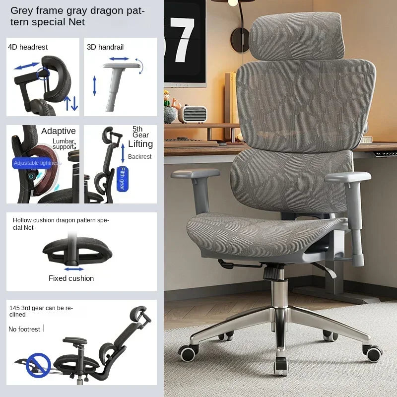 Ergonomic Chair Lumbar Computer Chair Home Comfort Sedentary Gaming Reclining Office Chair for Desk News Chaise Gaming Chair