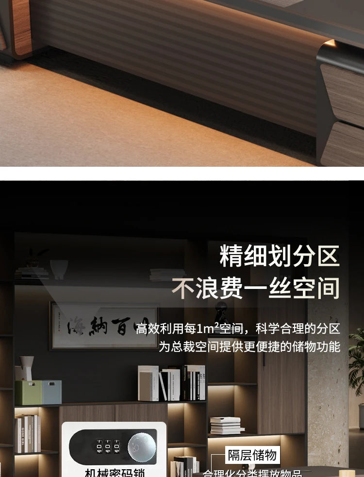 L-shaped luxury chairperson's room manager chair combination simple modern president's desk furniture Executive Office Desk home