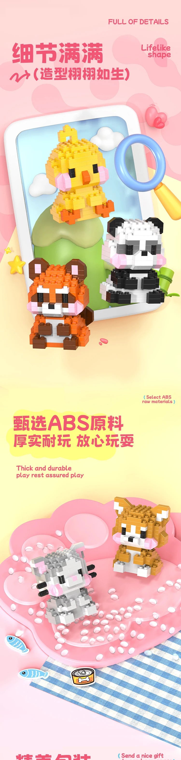 Cat Micro Diamond Small Particles Assembled Building Blocks Animals Mini Brock Building Construction Toys for Kids Boys  9 to 12