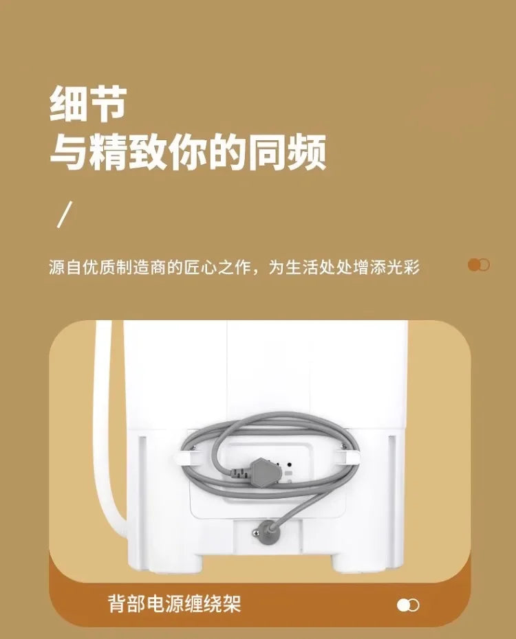 220V Yangzi Mini Washing Machine for Infant Underwear Socks Baby Clothes Cleaning AP