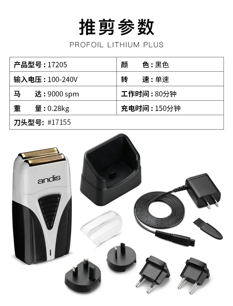Andis Profoil Lithium Plus 17205 Barber Hair Cleaning Electric Shaver For Men Beard Stubble Razor Bald Shaving Machine charger