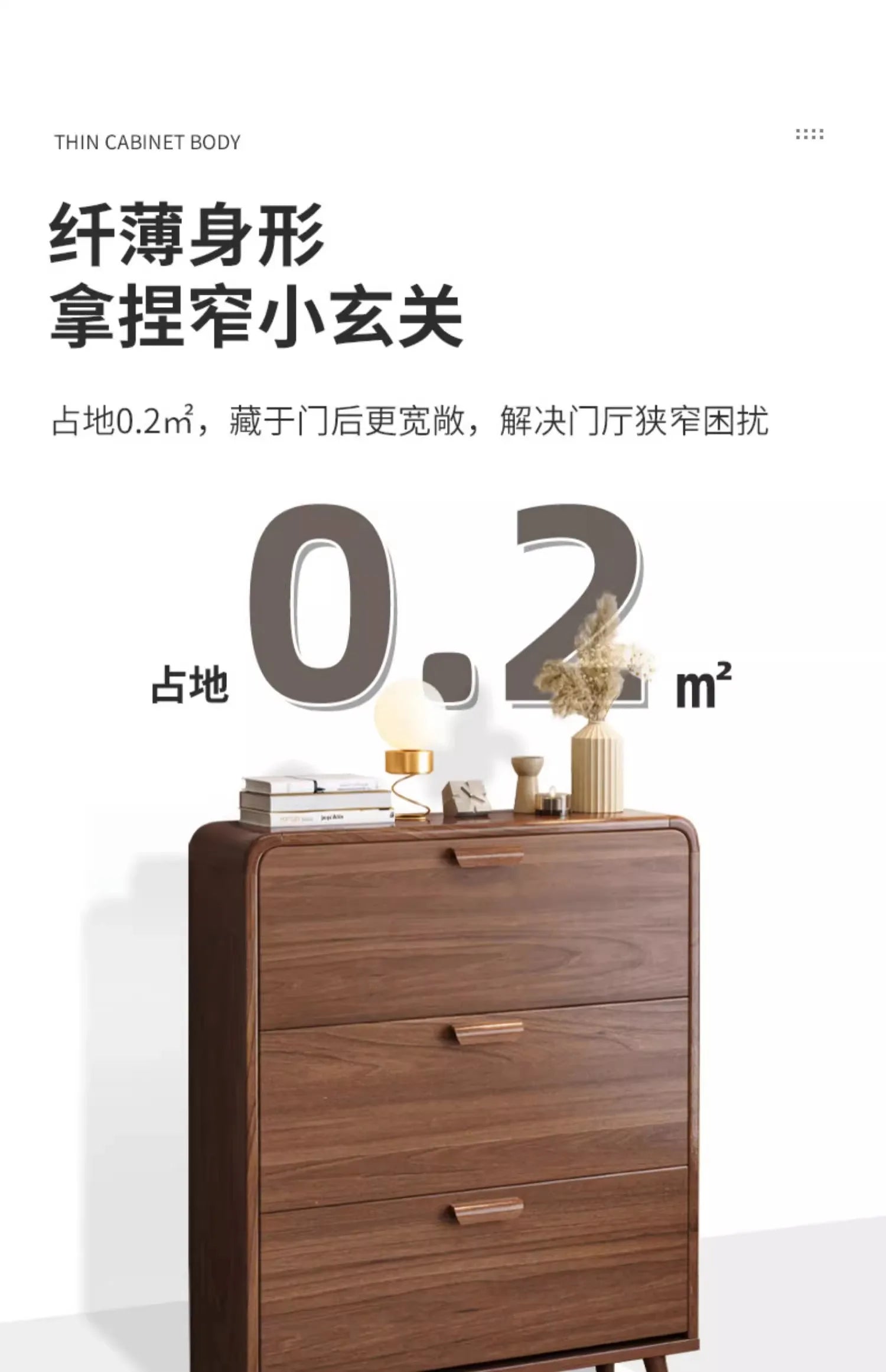 Designs Large Shoe Cabinet Closed Luxury Door Space Saving Shoe Cabinet Multi Layer Display Schonen Kast Entrance Hall Furniture