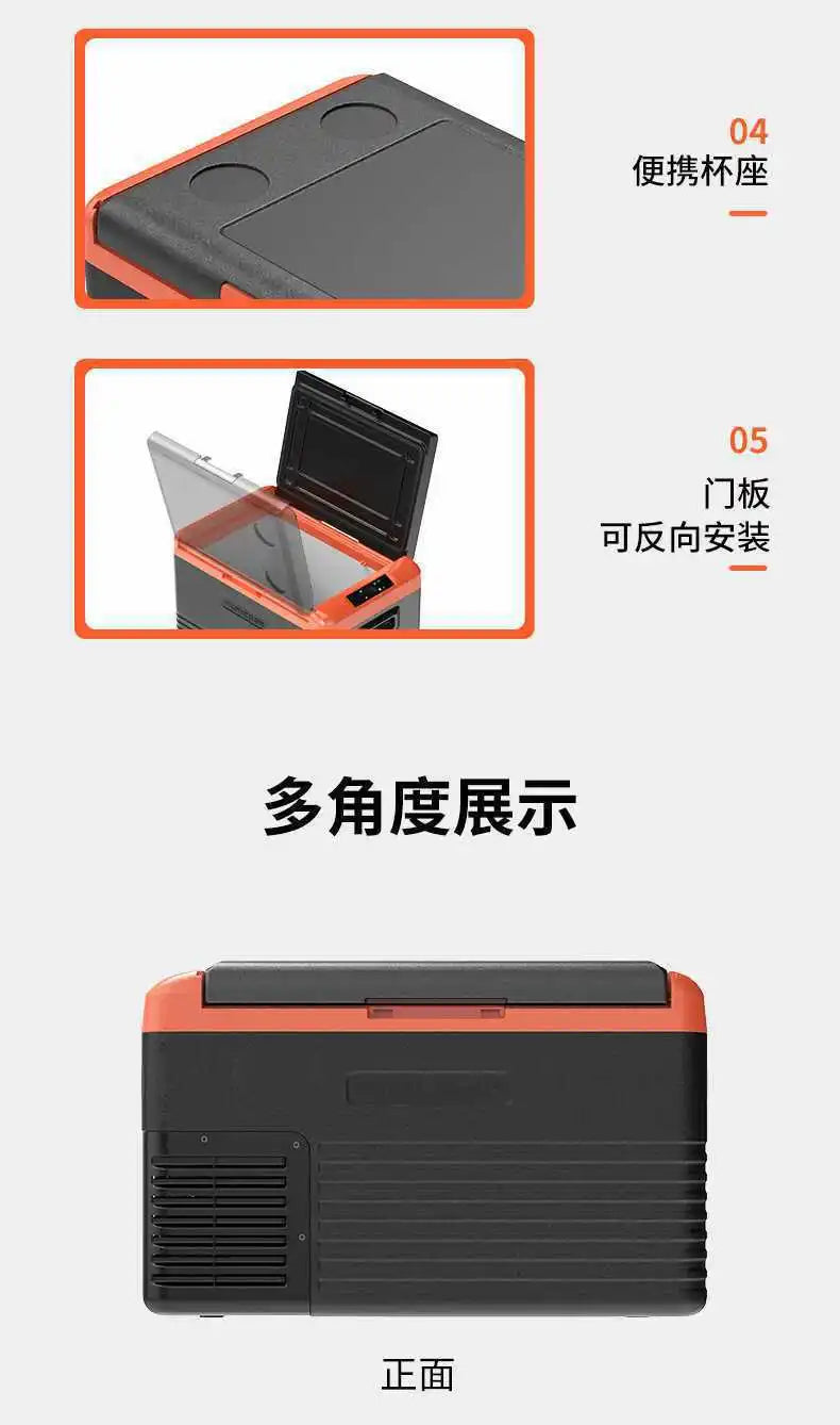 12V 24V 220V Three-voltage Dual-purpose Refrigerator 30L-50L Household Small Portable Refrigerator Fresh-keeping Freezer