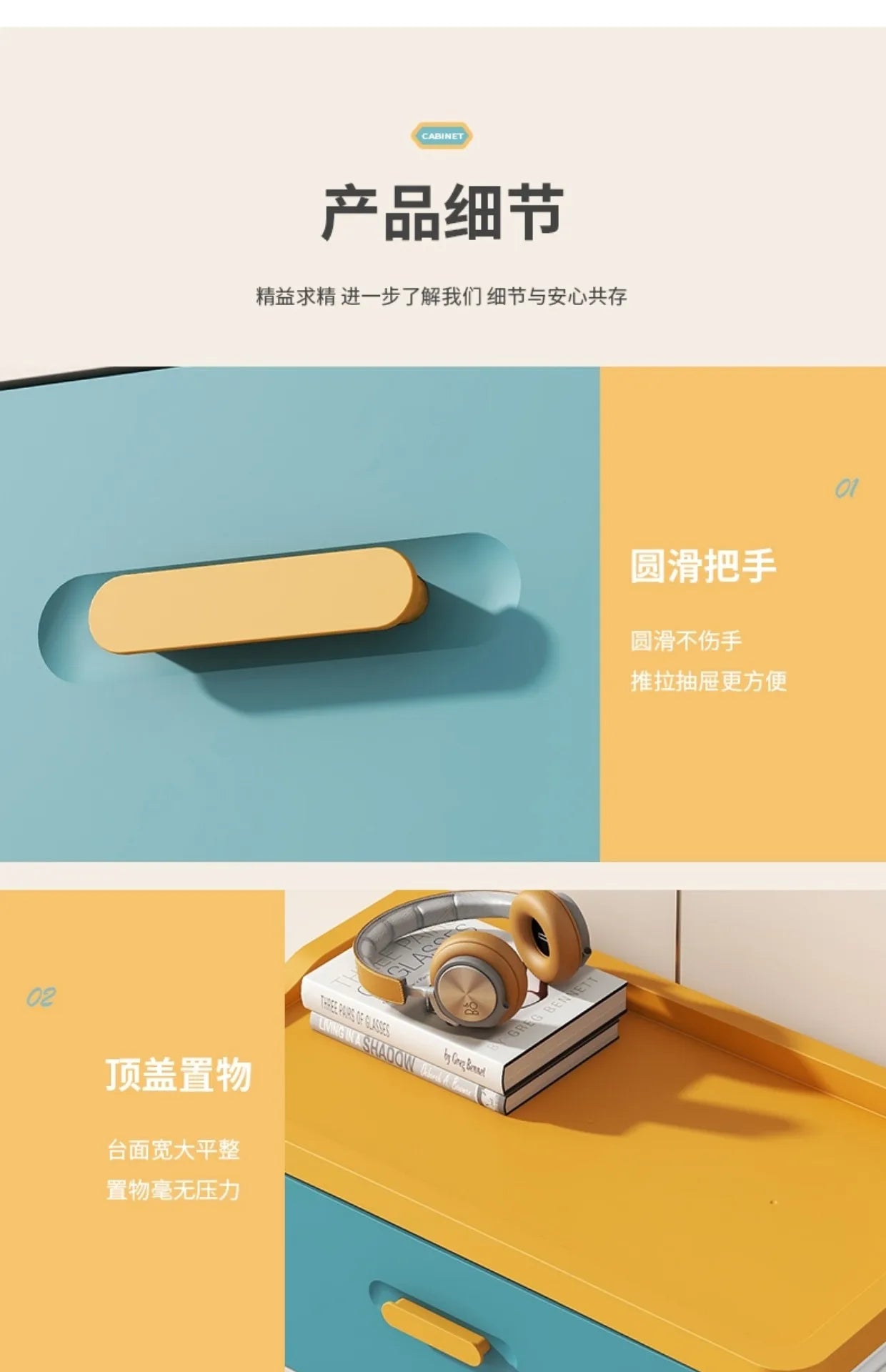 Thickened Drawer Storage Cabinet, Multi-Layer PP Organizer, Silent-Wheel Bedside Cabinet, Modern Large-Capacity Home Storage Box