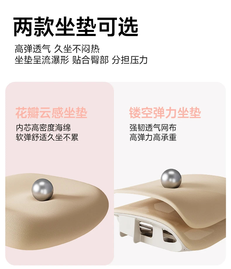 Study Playseat Office Chair Swivel Throne Ergonomic Bedroom Lazy Office Chair Computer Comfortable Nordic Mobilya Furniture