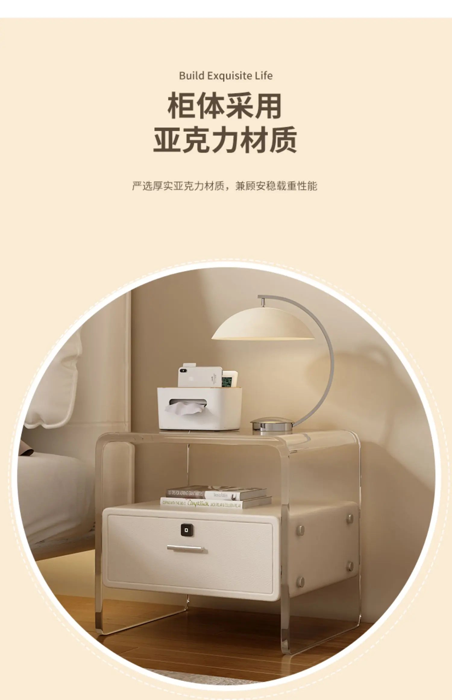 Acrylic Minimalist Nightstand Storage Trendy Drawer Simple Bedside Table Modern Simple Mesitaa De Noche Bedroom Furniture