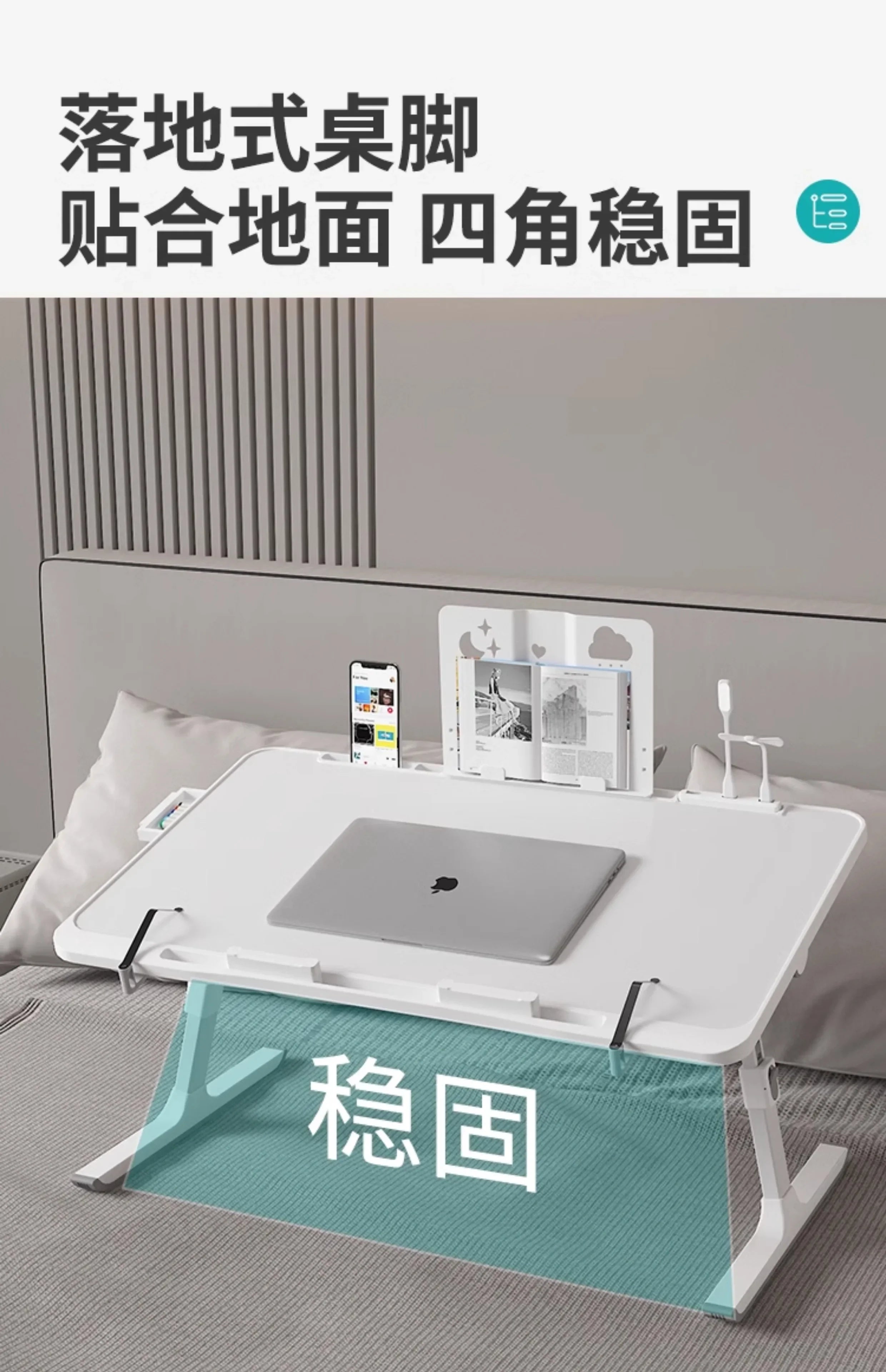 Bedside Table Room Desks Workshop Desk Organizer Computer Offices Office Reading Modern Automatic Study Seating Executive Gaming