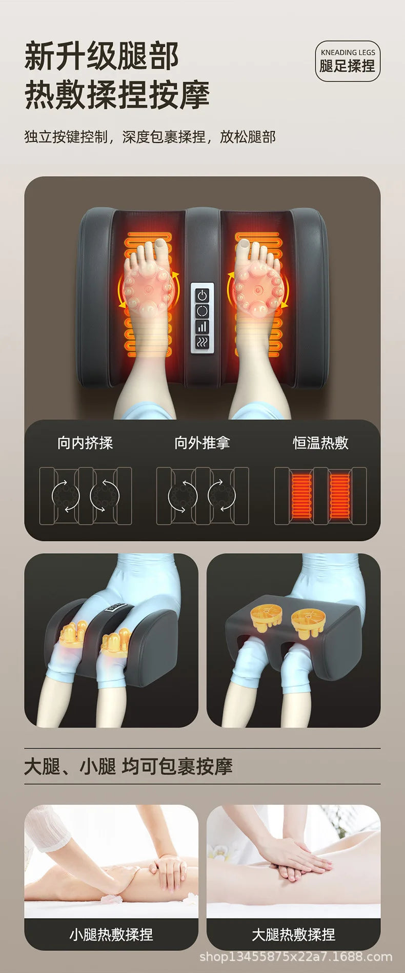 Full Body Hot Compress Massage Cushion Household Five-in-one Multi-part Massage Pad Intelligent Remote Control