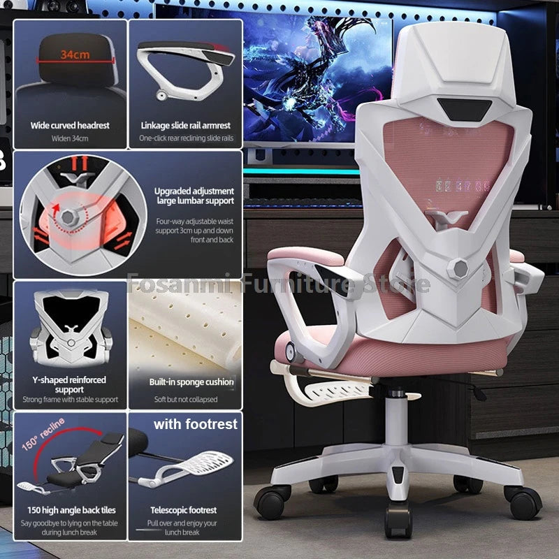 Breathable High Elastic Mesh Office Chair Comfortable Gaming Computer Chairs Adjustable Home Gamer Desk Swivel Chair Reclining