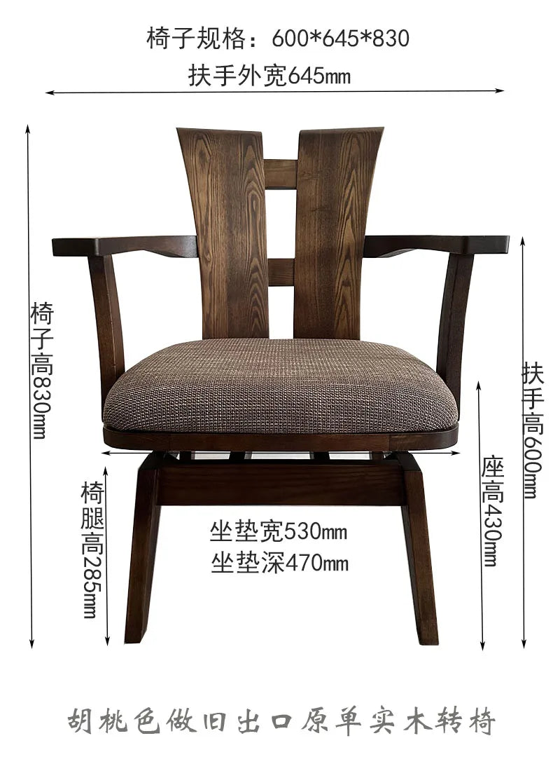 Wood Japanese Swivel Chair Black Walnut Nordic Design Accent Office Chair Desk Relaxing Computer Fotel Gamingowy Home Office