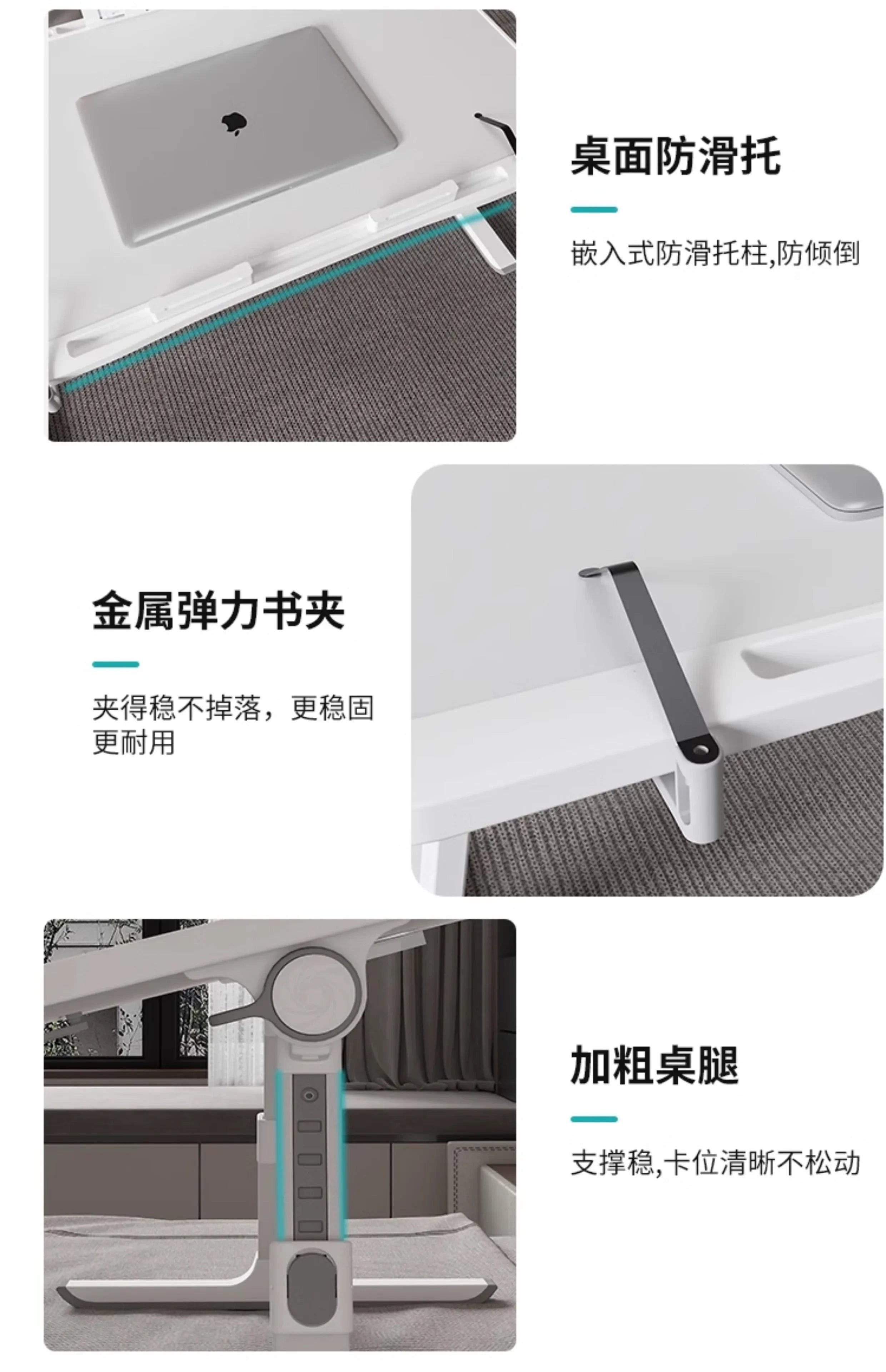 Bedside Table Room Desks Workshop Desk Organizer Computer Offices Office Reading Modern Automatic Study Seating Executive Gaming