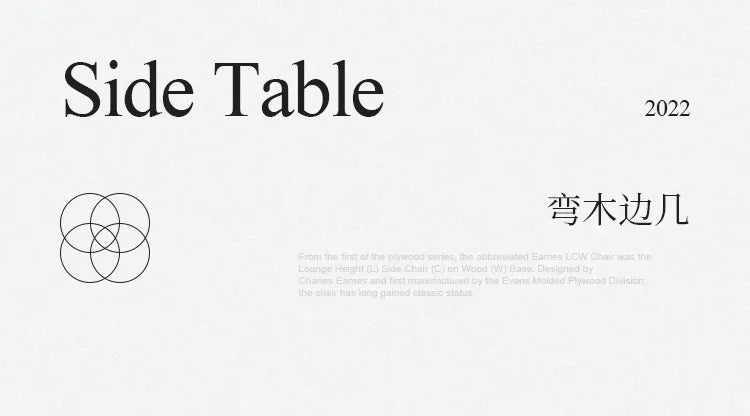 Minimalist Nordic Coffee Table Chic Solid Wood Centerpiece Ideal for Living Rooms and Balcony Corners Simple and Elegant