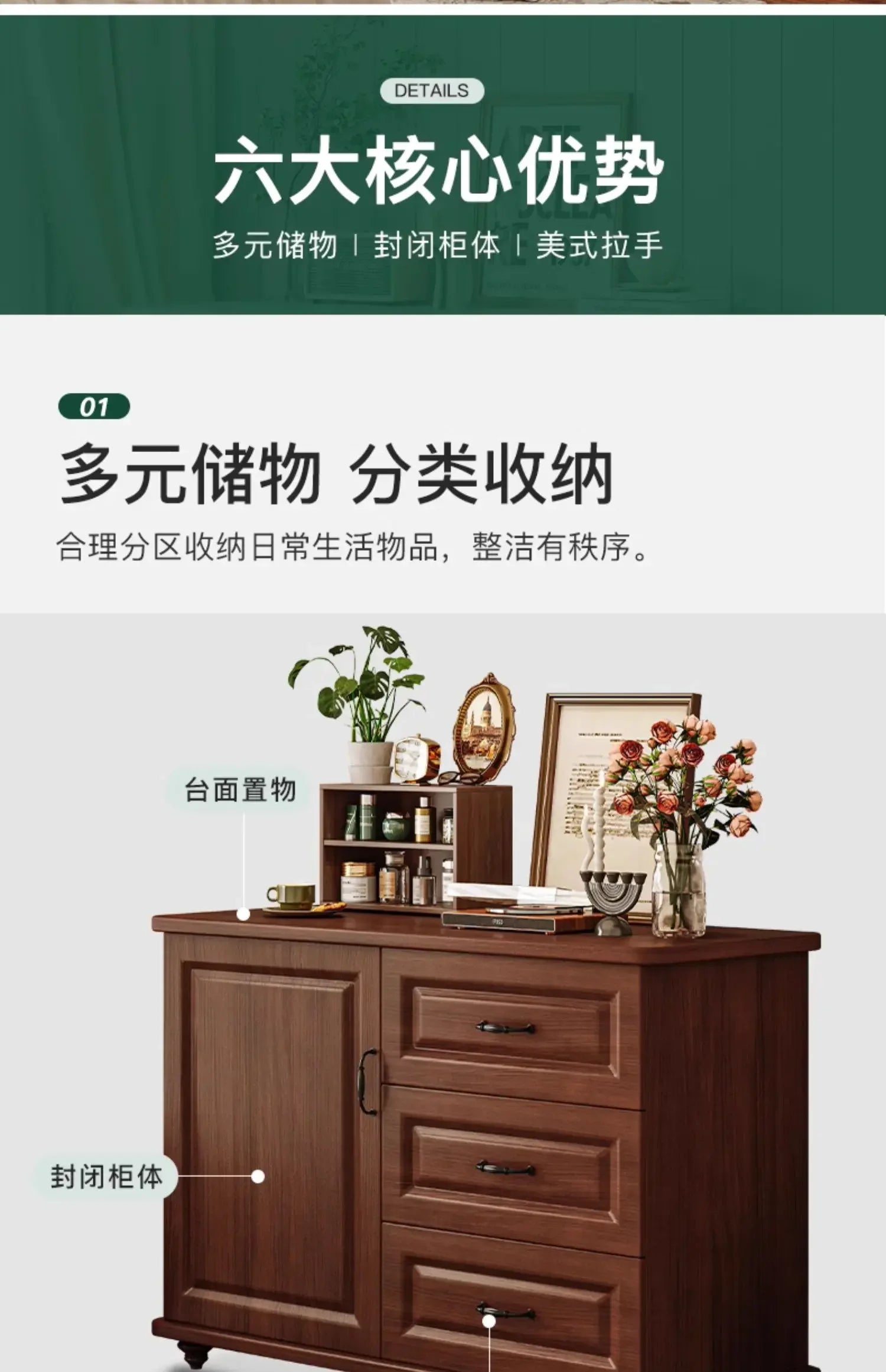 Drawer Organize Living Room Cabinets Storage Vintage Display Classic Living Room Cabinets Nordic Modern Vitrina Home Furniture