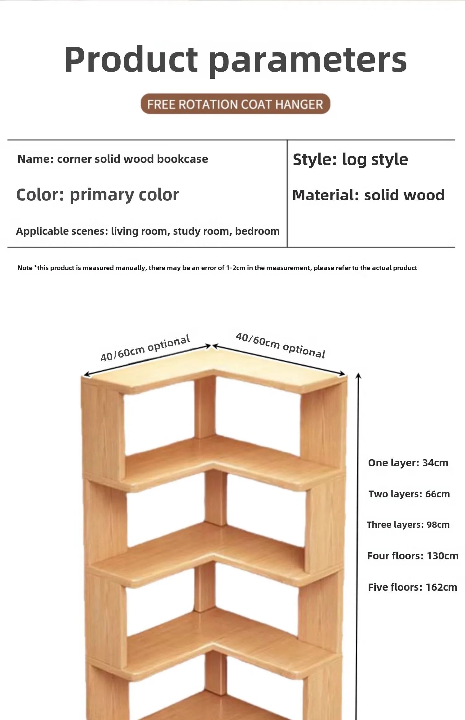 Solid Wood Corner Bookshelf Integrated Shelf Against The Wall Floor Narrow Cabinet Household Corner Storage Shelf Bookcase