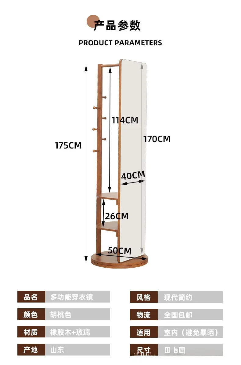 Solid Wood Full Body Floor Mirror for Home Bedroom Rotatable Movable Dressing Room Mirror with Clothes Hanger