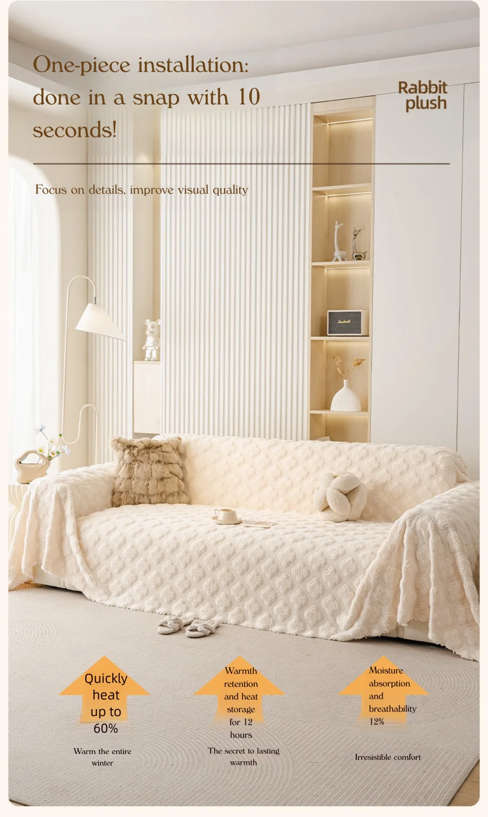 Winter Warm Thickened Sofa Cover French Cream Style Plush Shu Velveteen Full Coverage Slipcover Blanket