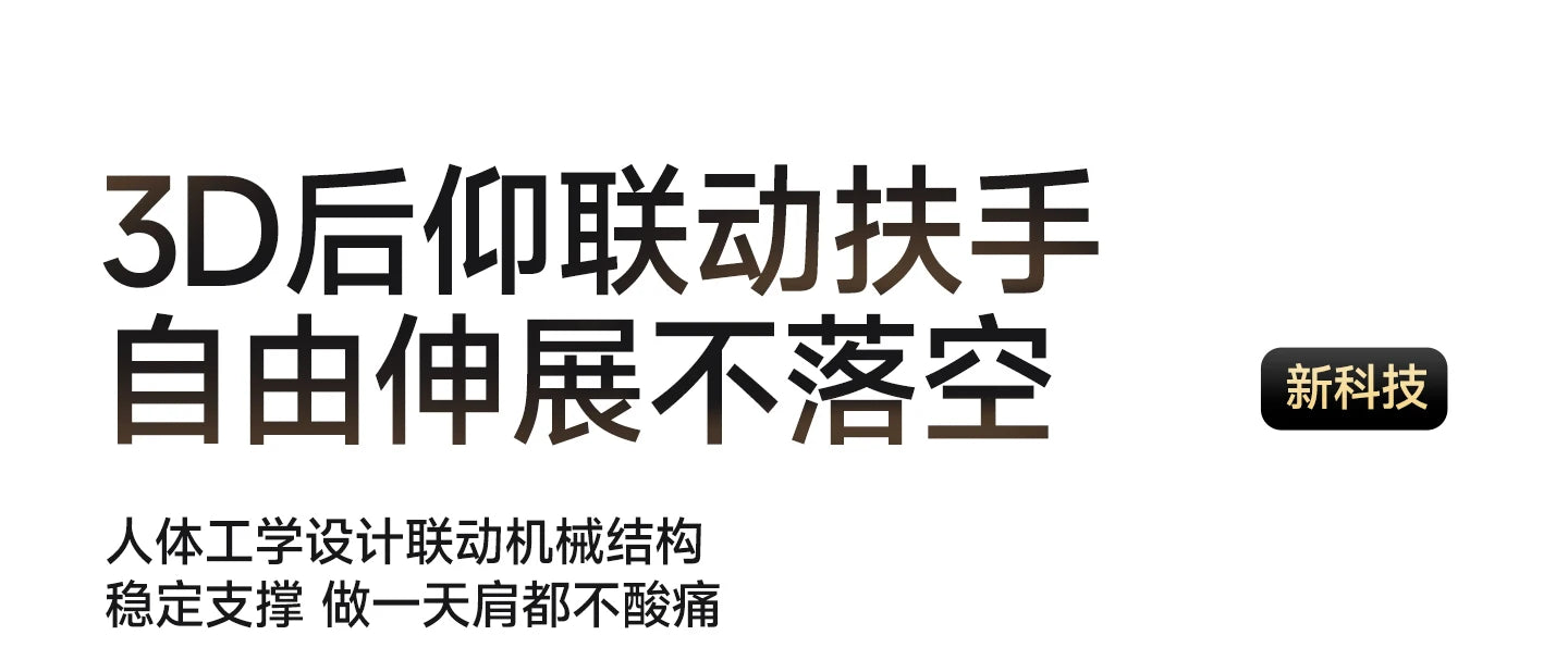 Luxury Office Chair High Back Computer Desk Chair Adjustable Height Swivel Rolling Chair Home Office Sillas Gaming Furniture