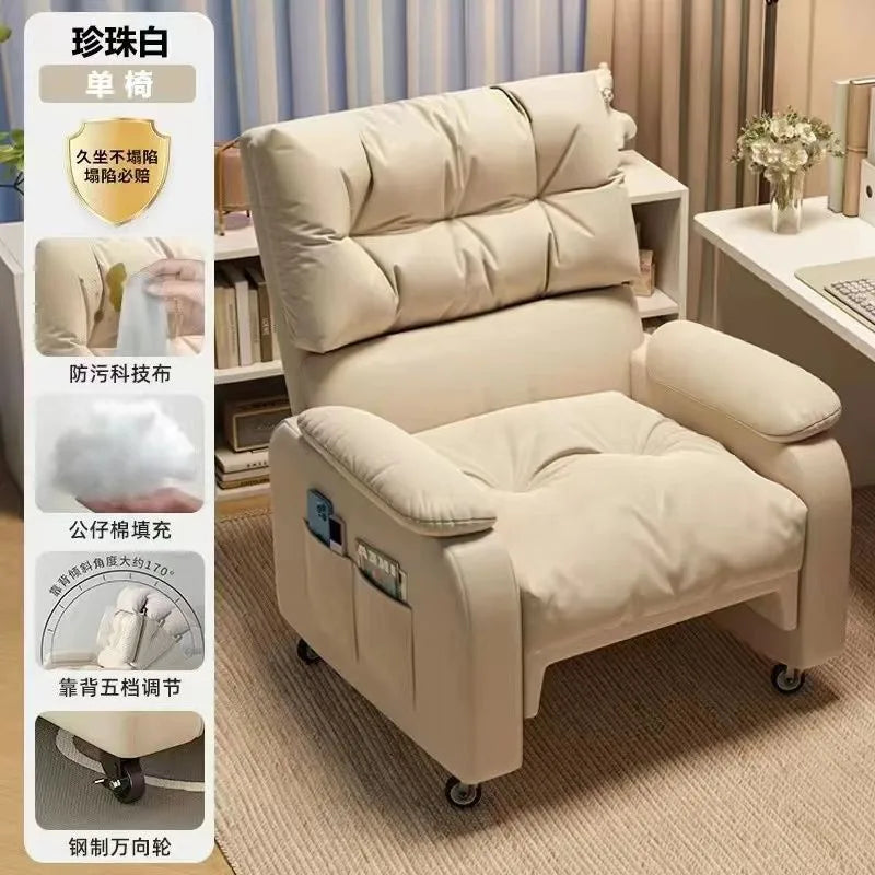 Sofa Computer Chair Sitting Comfort Home Lazy Chair Can Lie in The Bedroom Internet Cafe Single Lazy Sofa Gaming Chair