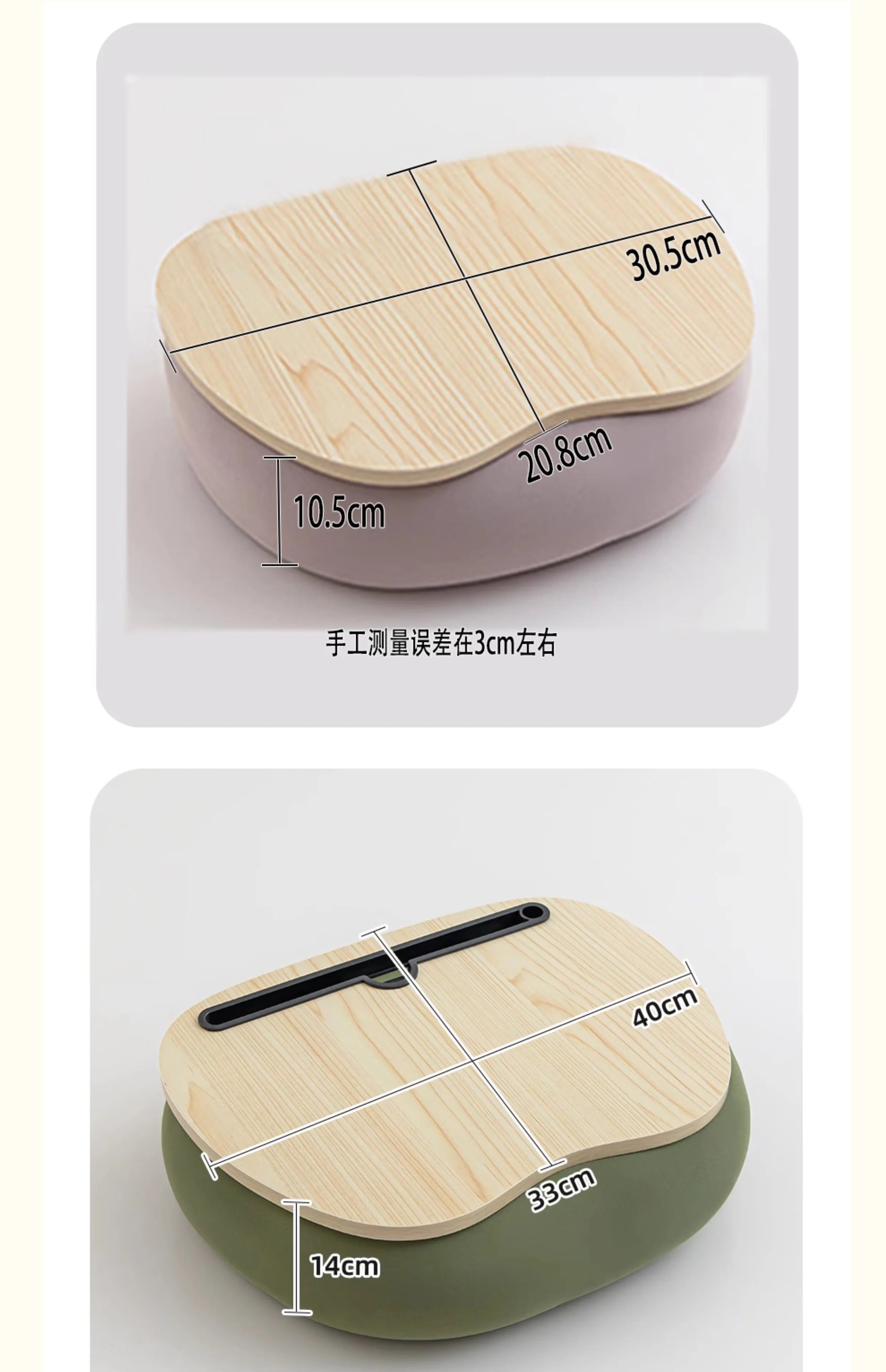 ‌Magnetic Snap-On Lap Desk Memory Foam Cushioned Laptop Tray Ergonomic Study Table for Bed/Couch/Dorm Anti-Slip Book Holder