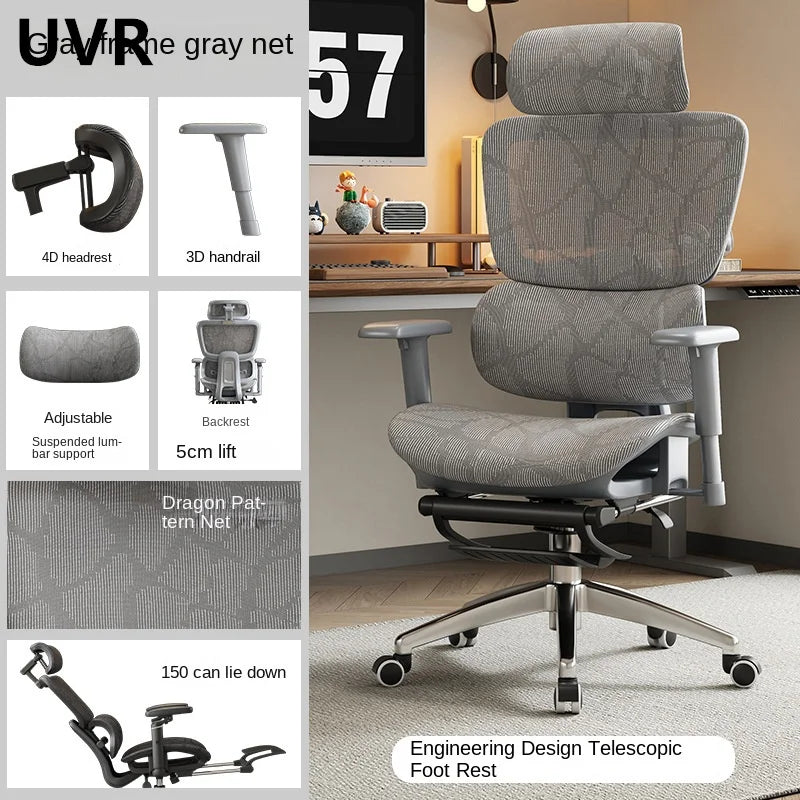 UVR Ergonomic Design Chair Sitting Comfort Can Recline Chair Mesh Breathable Staff Backrest Stool Home Computer Office Chair