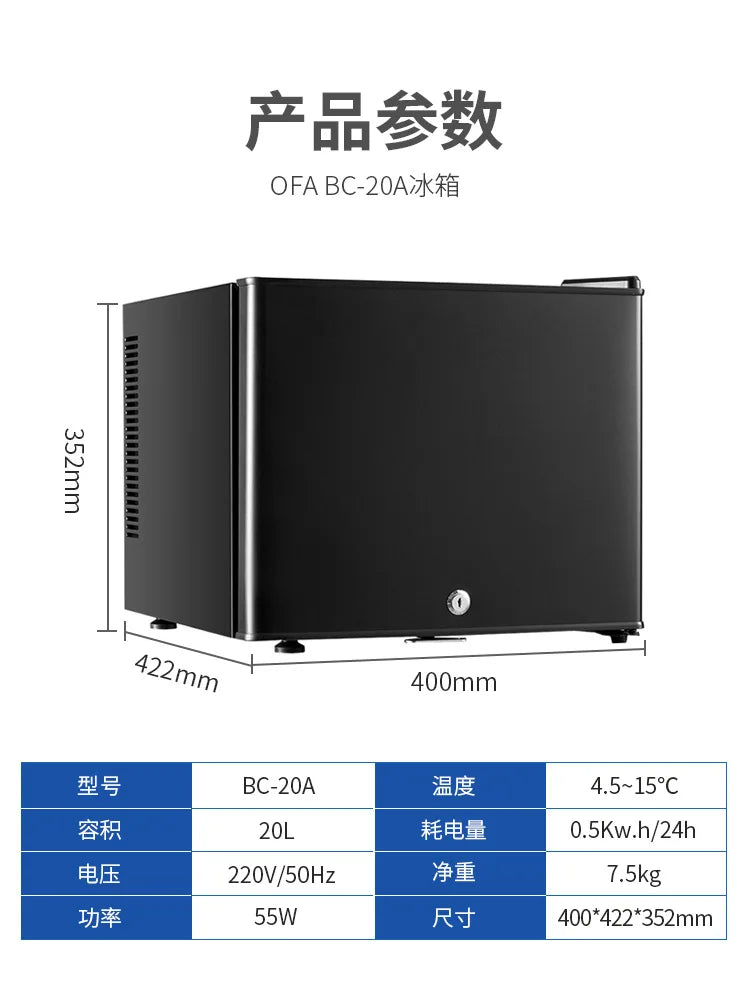 20L Refrigerated Small Refrigerator Dormitory Hotel Room Refrigerated Single Door Silent Small Refrigerator