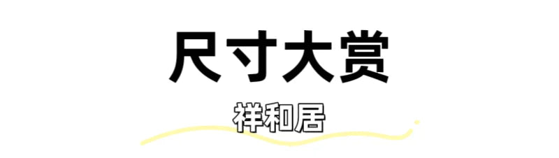 Cabinet for living room Storage locker drawer type storage Bedroom chest of drawers Organizer furniture Dual cabinet combination