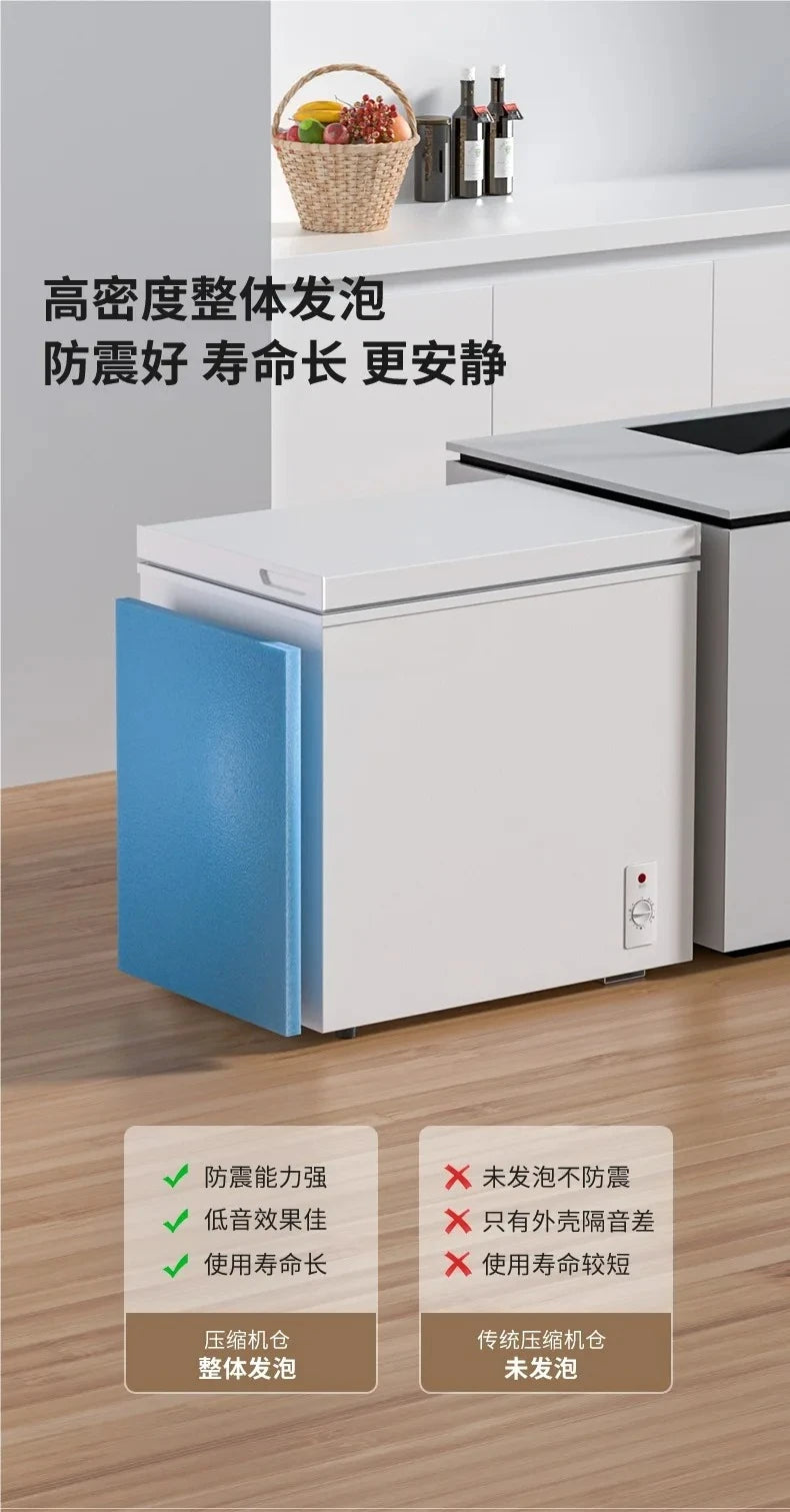 First-class Energy Efficiency Small Freezer Household Small Full Freezer Refrigerated Dual-purpose Mini Frost-free Freezer
