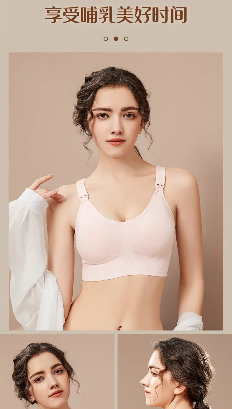 2pcs/Lot Maternity Wireless Front Open Nursing Bra Women's Breathable Seamless Breastfeeding Bras Pregnant  Mom Clothing