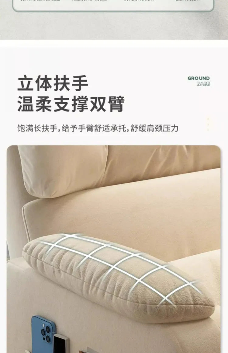 Sofa Computer Chair Sitting Comfort Home Lazy Chair Can Lie in The Bedroom Internet Cafe Single Lazy Sofa Gaming Chair