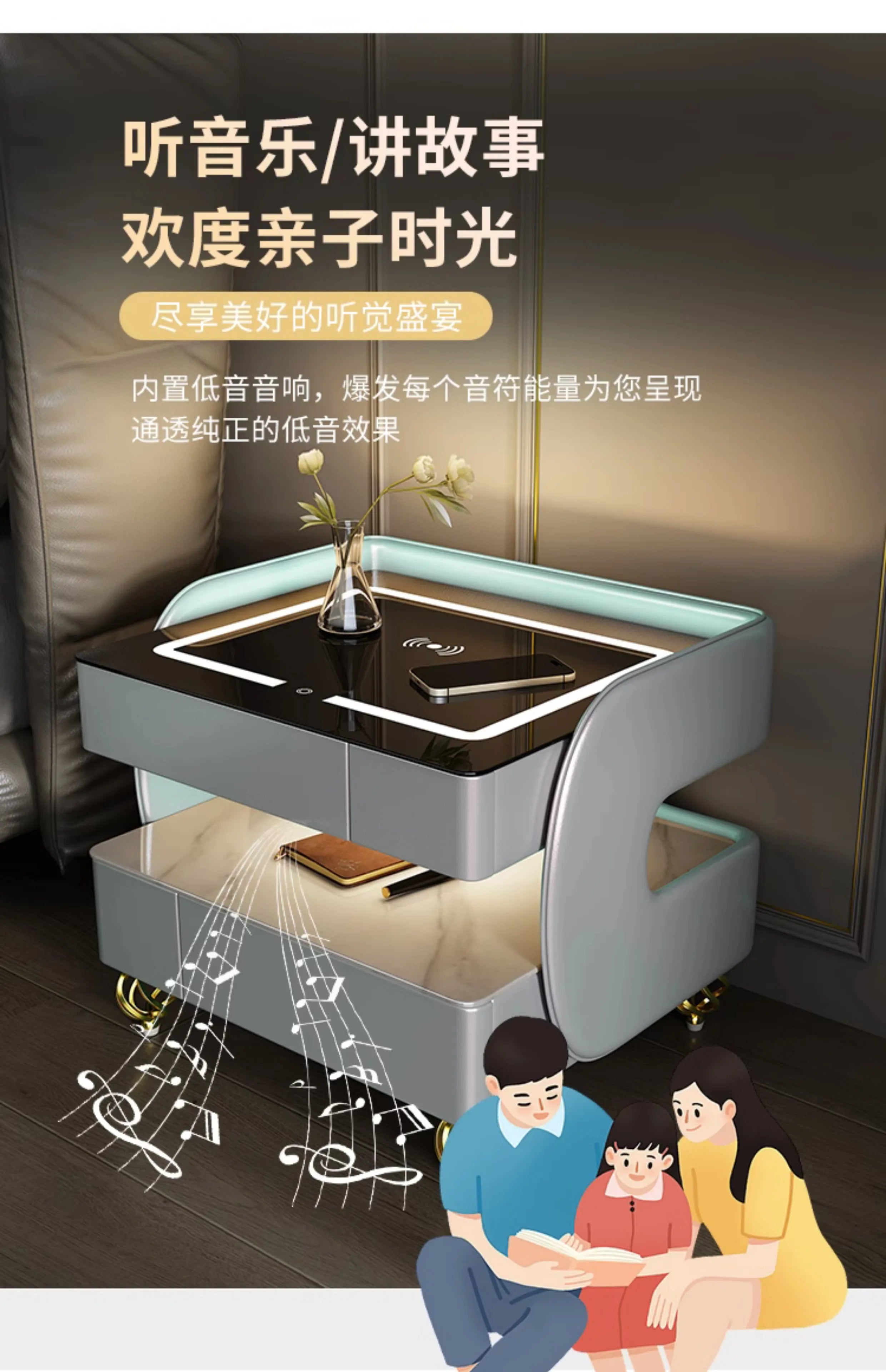 Modern Aesthetic Nightstands Wireless Charging Design Minimalist With Light Bedside Table Elegant Trendy Cajoneras Furniture