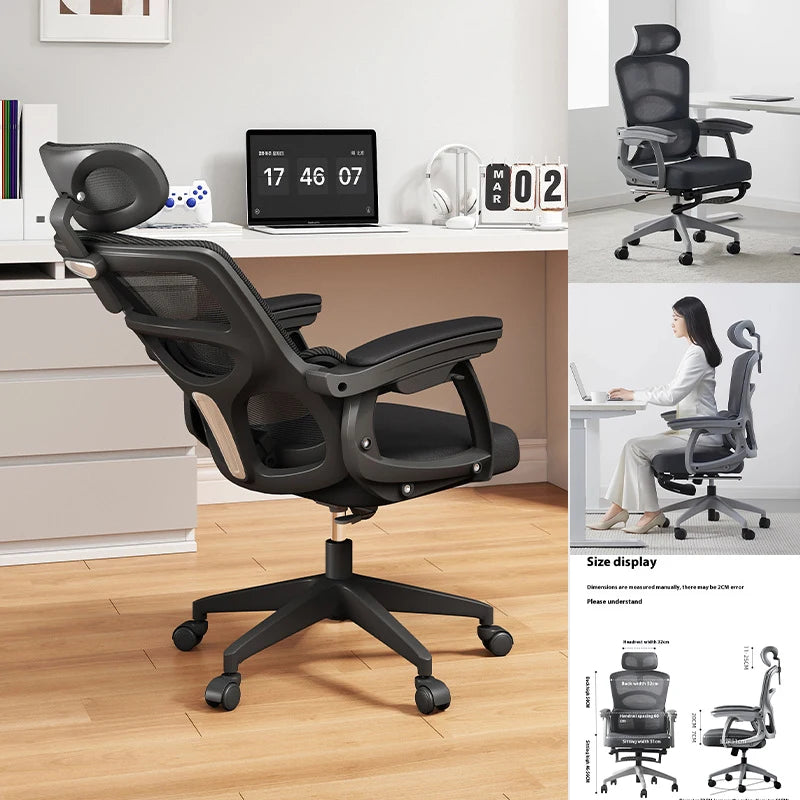 Ergonomic Office Chair Liftable Mesh Computer Chair with 4D Lumbar Support Home Office Swivel Chair with Latex Seat Cushion