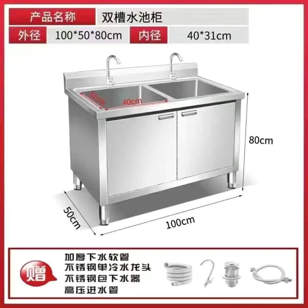 304 Integral Stainless Steel Cabinet Household Simple Kitchen Stove Sink Cabinet Rural Storage Storage Thickened Cupboard