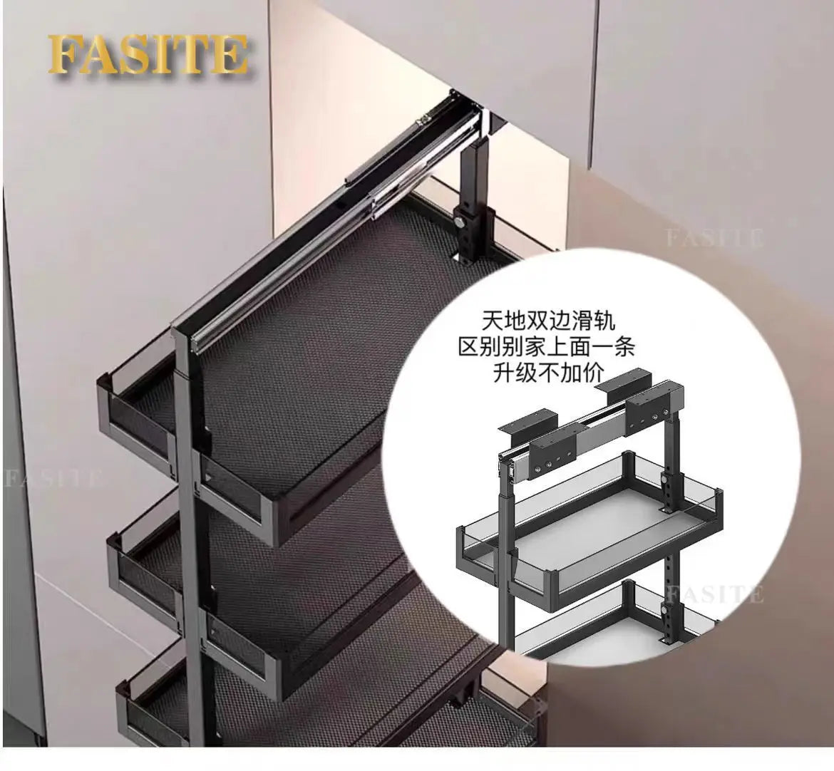 Tall Cabinet Big Monster Storage Kitchen Cabinet Slide Rail Snack Drawer