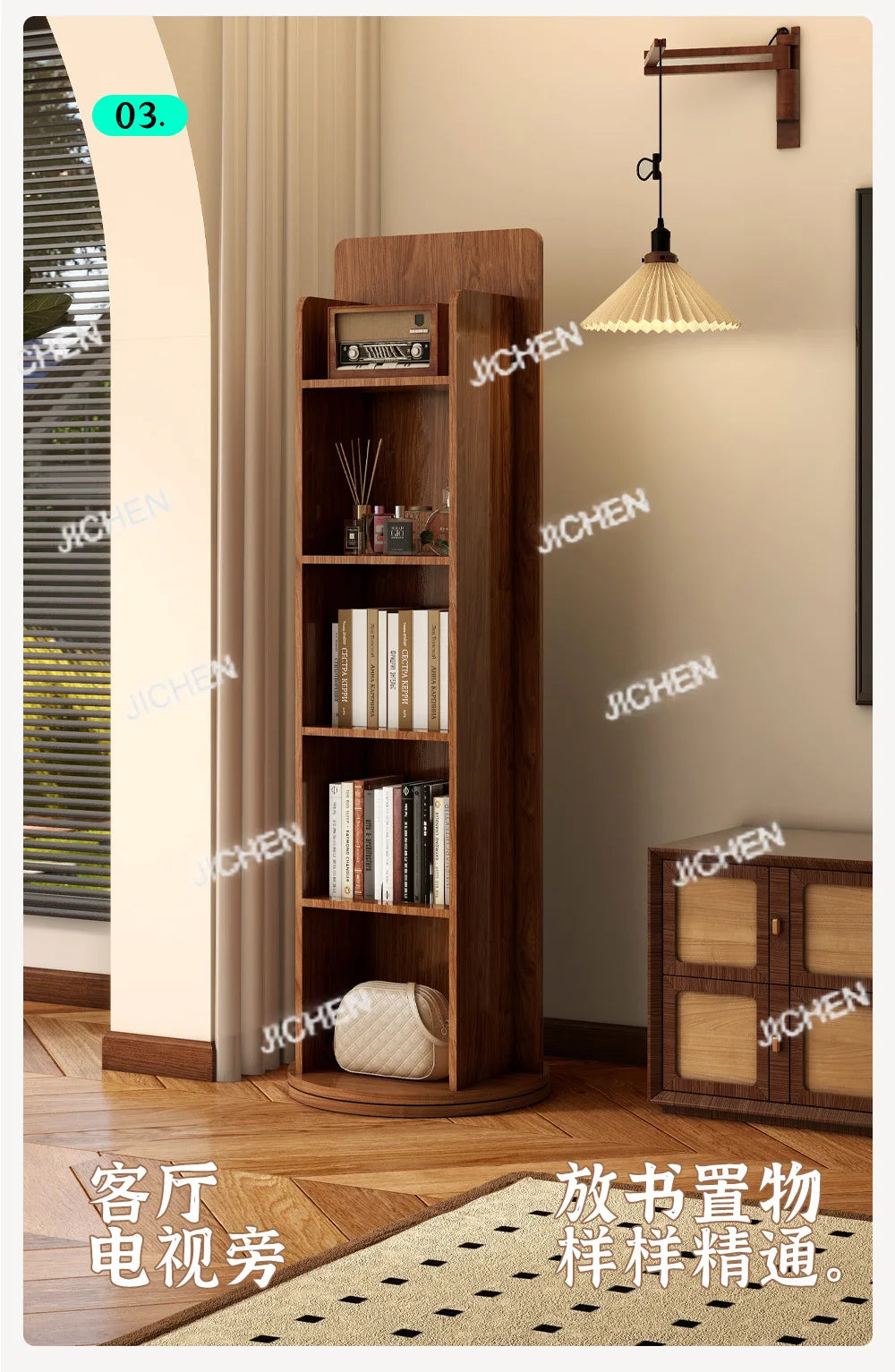 Removable magazine bookshelf rotating full-length mirror vertical full-body floor rotating storage integrated fitting mirror