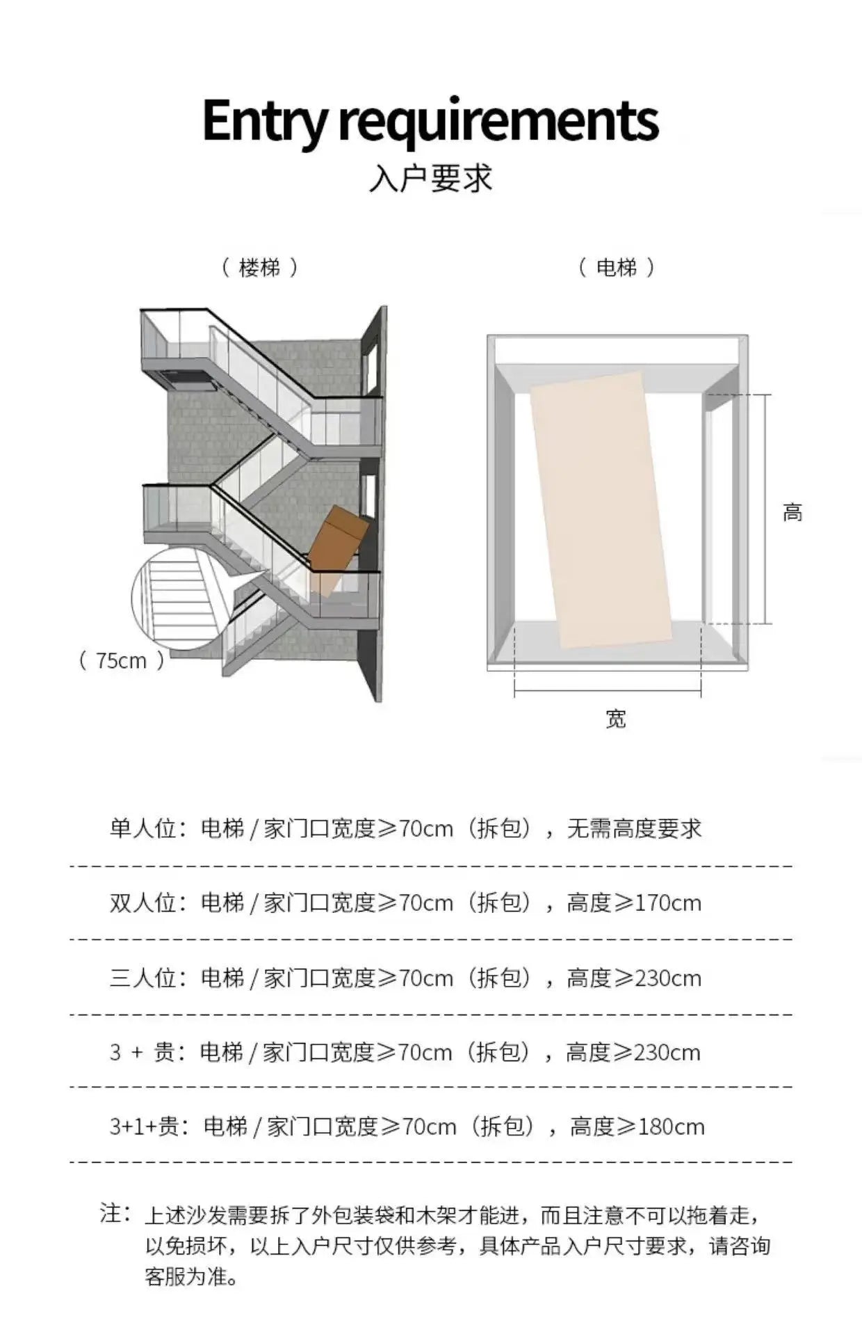 Minimalist Black Living Room Sofas Oversized Japanese Individual Living Room Sofas Lounges Lazy Divano Soggiorno Home Furniture