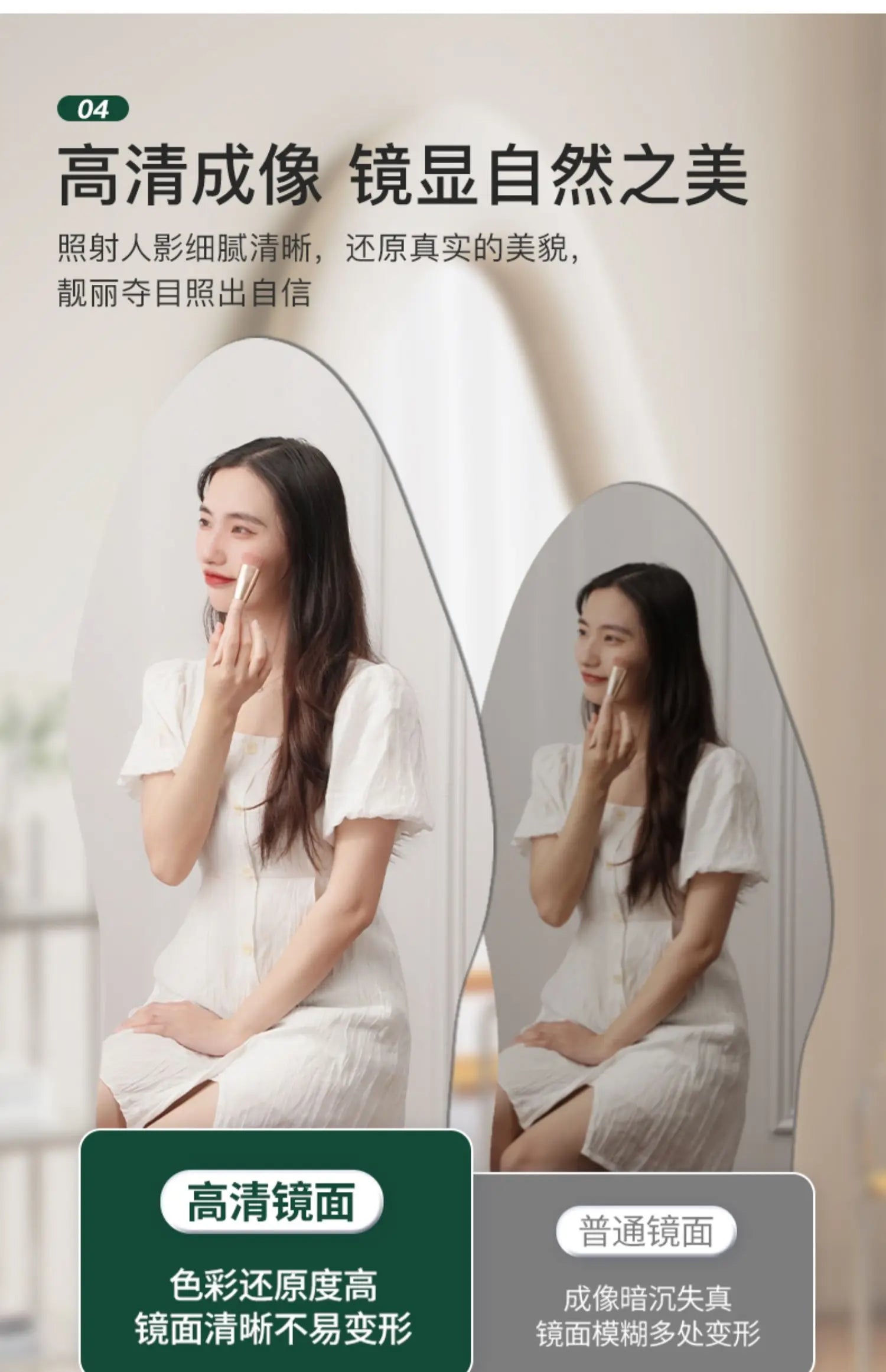 Oval Bed Room Mirrors Full Body Standing Nordic Design Luxury Mirrors Full Body Living Room Espejos Decorativos Room Decoration