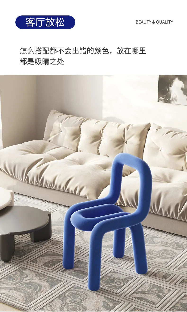 Nordic Style Creative Curved Chair, Plush Upholstered Kids/Accent Living Room Furniture