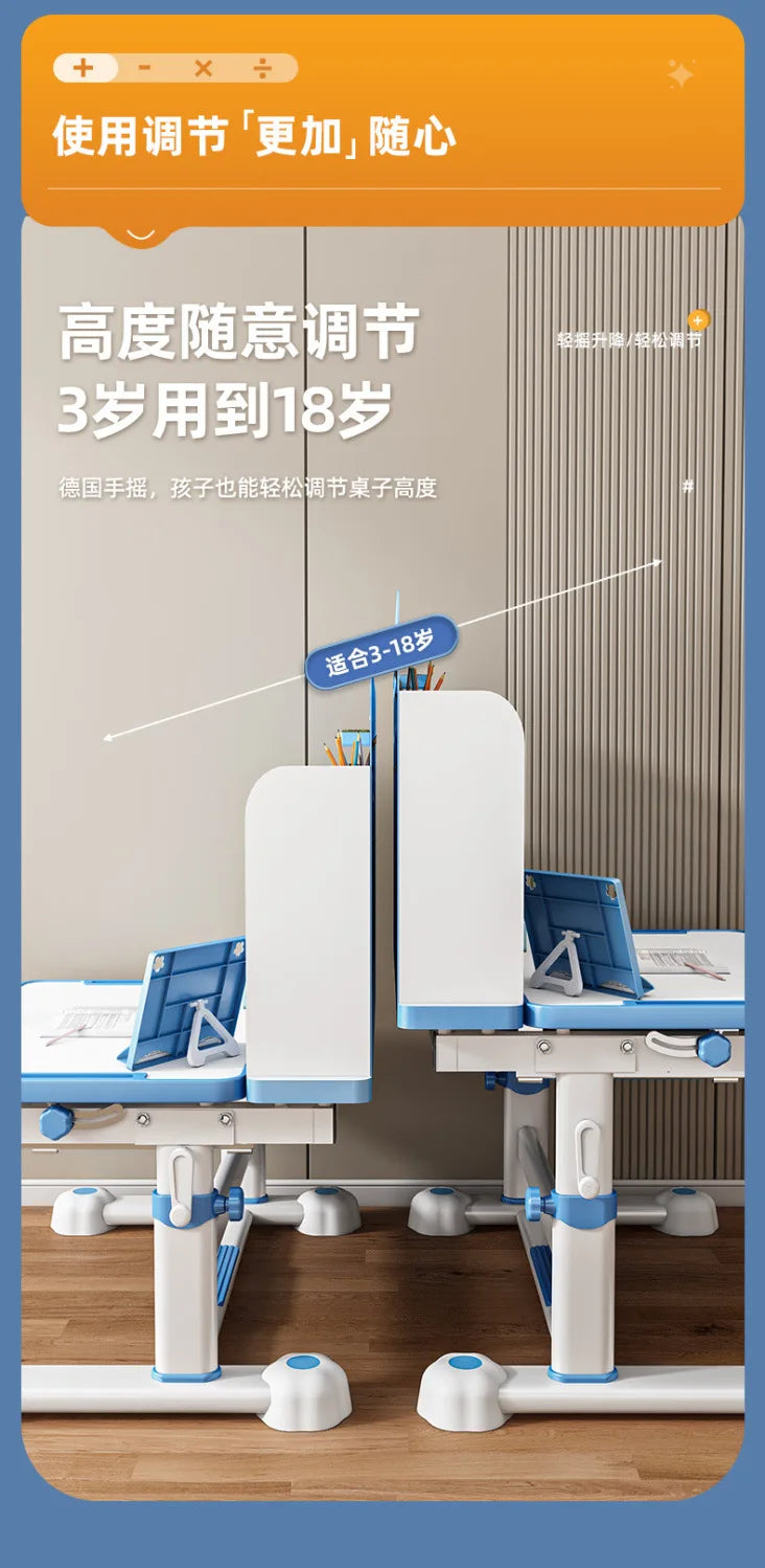 Household Student Desk and Chair Set Height Adjustable, Ergonomic Children School Writing Study Table