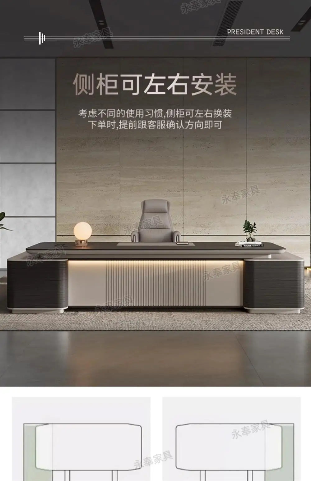 Organizer Luxury L Shape Computer gamer table cabinets executive Work office desk Multifunctional cable box Work Desk Table home