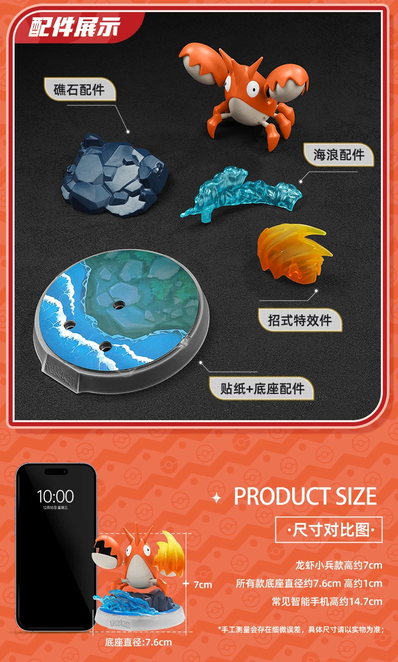 Original Blokees Pokemon Pikachu Eevee Charmander Charizard Greninja Meowscarada Ceruledge Cartoon Characters Building Block Toy