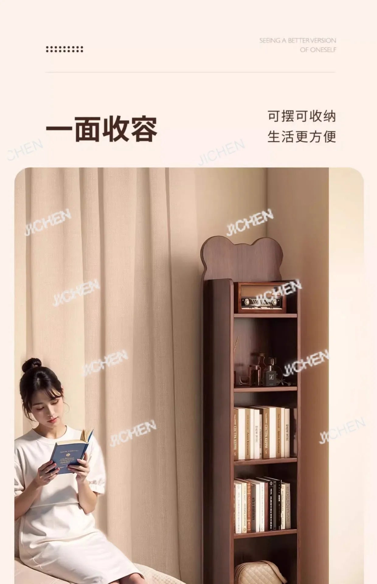 Bookshelf full-body mirror rotating mobile dressing floor mirror bookshelf integrated storage fitting mirror