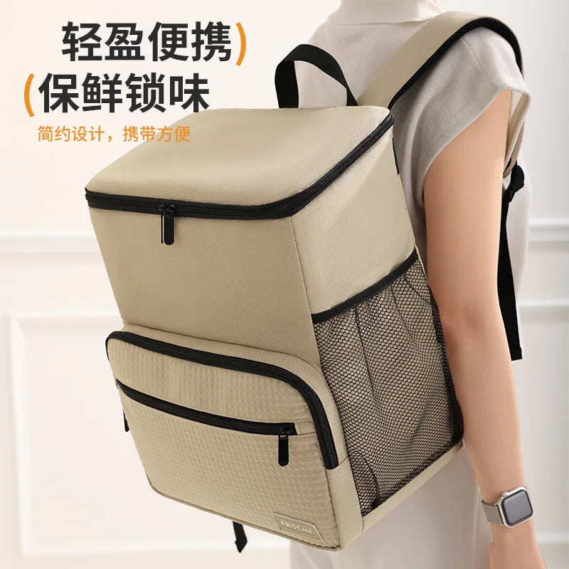 1pc Insulated Backpack Cooler Large Capacity Oxford Cloth Backpack Outdoor Travel Beer Bag Waterproof PEVA Lined Ice Bag