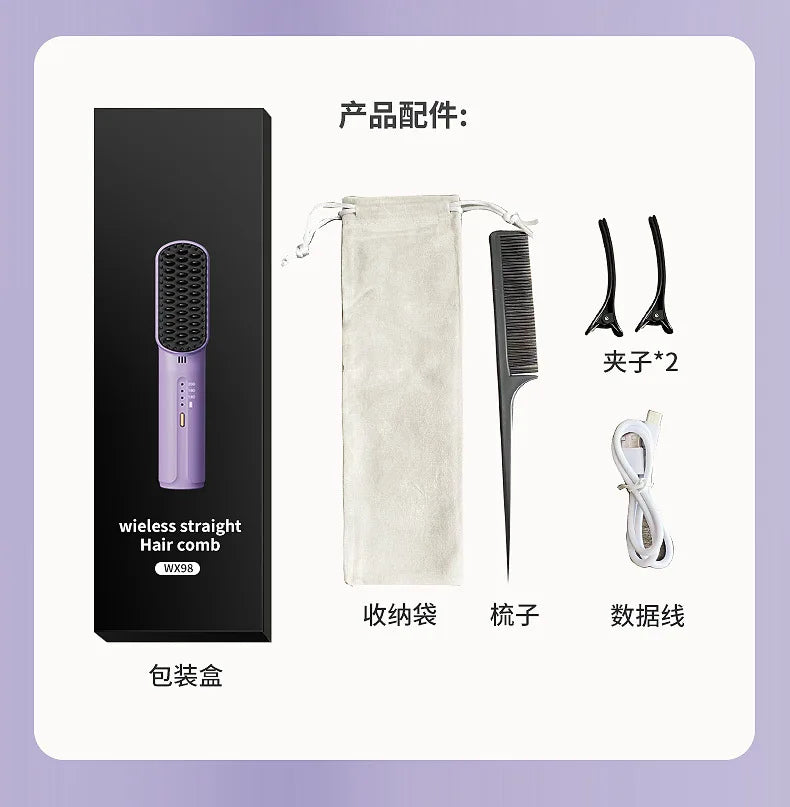 Wireless Hair Straightener Heating Negative Ion Straight Curling Hair Comb Rechargeable Anti-scalding Electric Hair Care Brushes