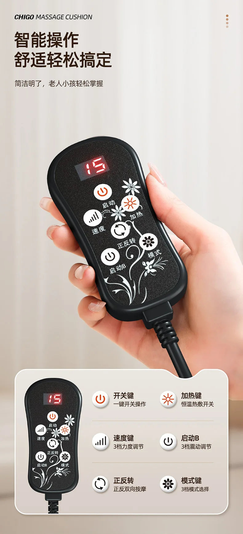 Dual-purpose Heat Cushion Lumbar Spine Shoulder Cervical Back Heat Massage Kneading Shoulder Neck Massager with Remote Control