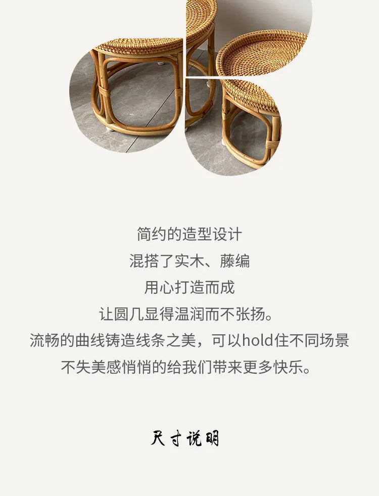 Handwoven Rattan Balcony Side Table Vintage Sofa Coffee Table  Durable Dessert and Snack Stand Japanese  Bedroom Organizer