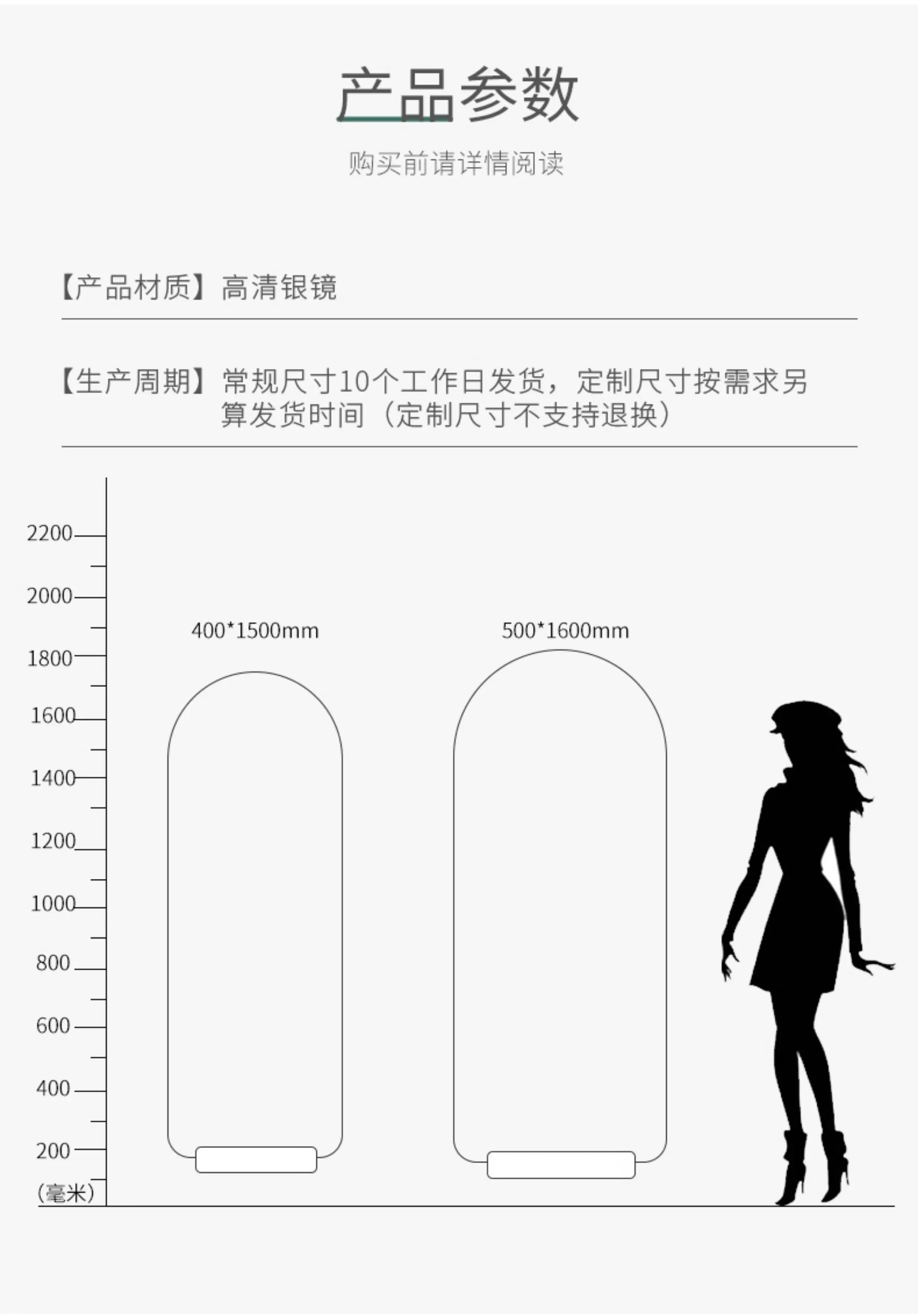 Funky Floor Mirror Standing Bathroom Bedroom Luxury Long Men Full Body Modern Mirror Decoration Espelhos Living Room Decorations