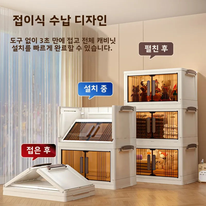 Free Installation Storage Cabinet Living Folding Storage Box Organizer Clothes Livin Dress Room Folding Snack Cabinet with Wheel