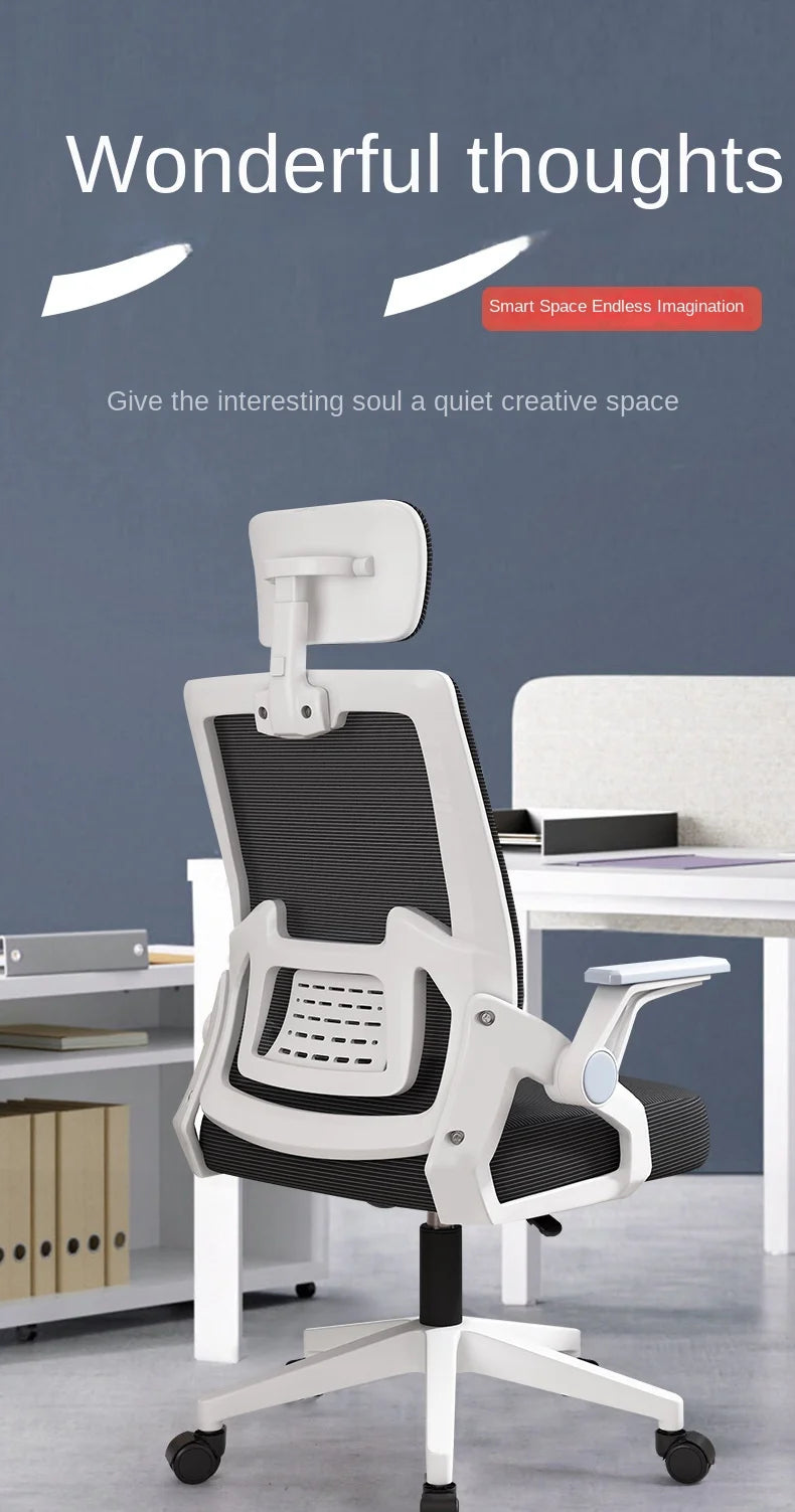 Warming Rotating Chair Office Chair Sedentary Computer Chair Home Study Chair For Children Conference Chair Ergonomic Hot Sale